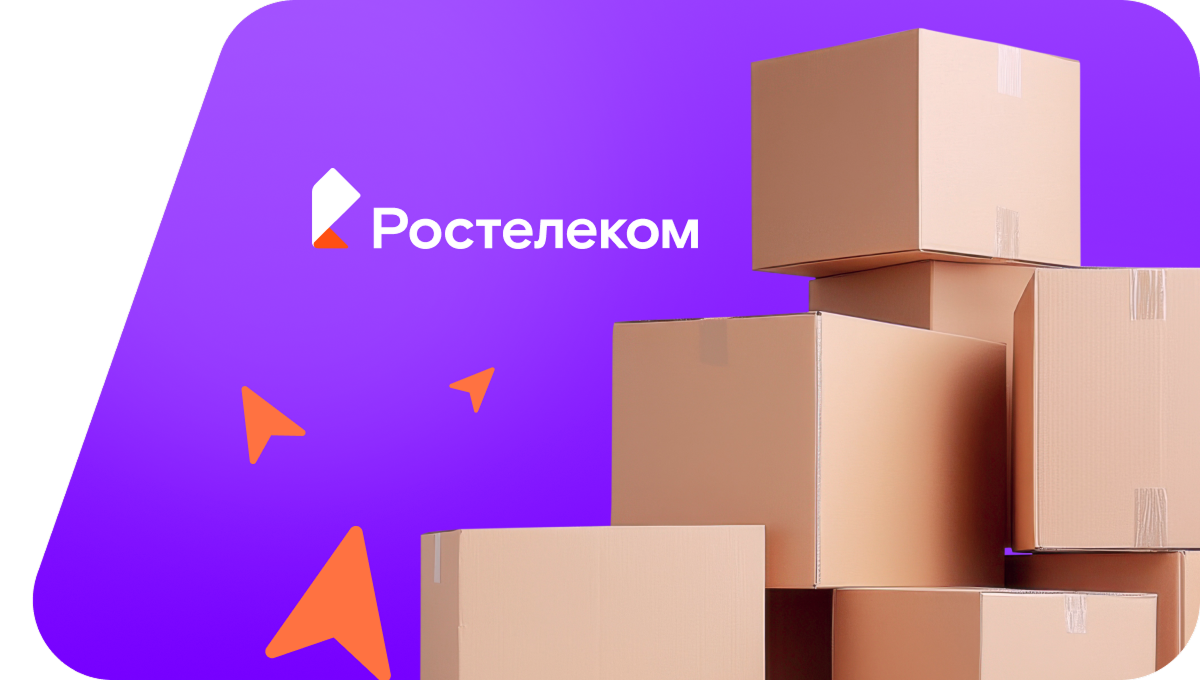 Переезд в новую квартирув деревня Уразкасы (Чувашская Республика)
